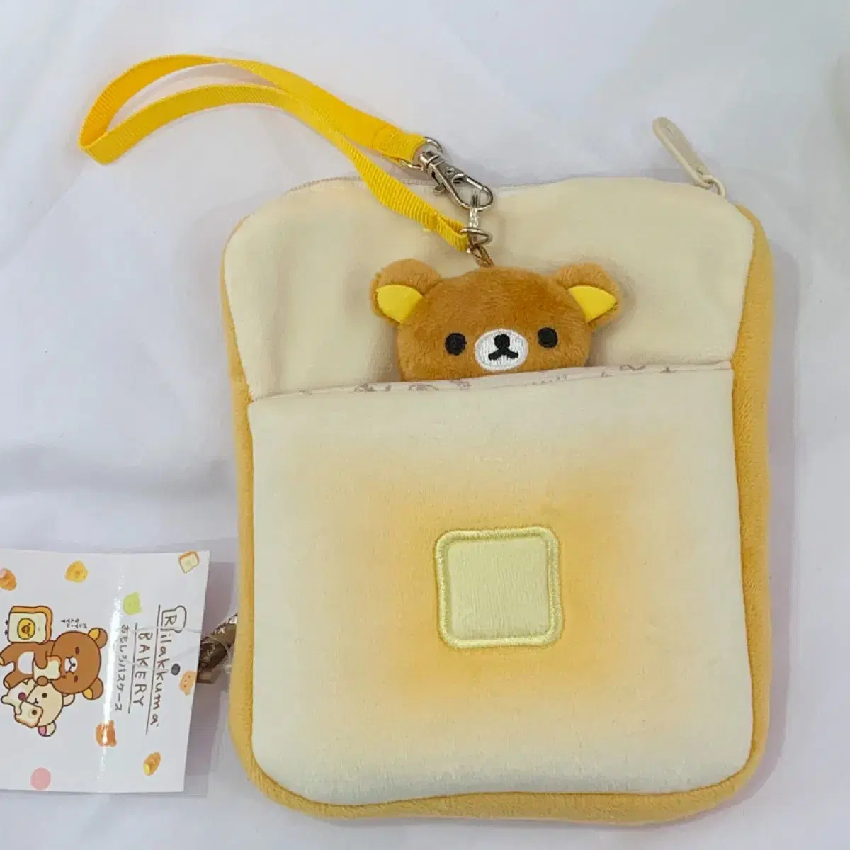 Rilakkuma Bakery Bread Lapse Pass