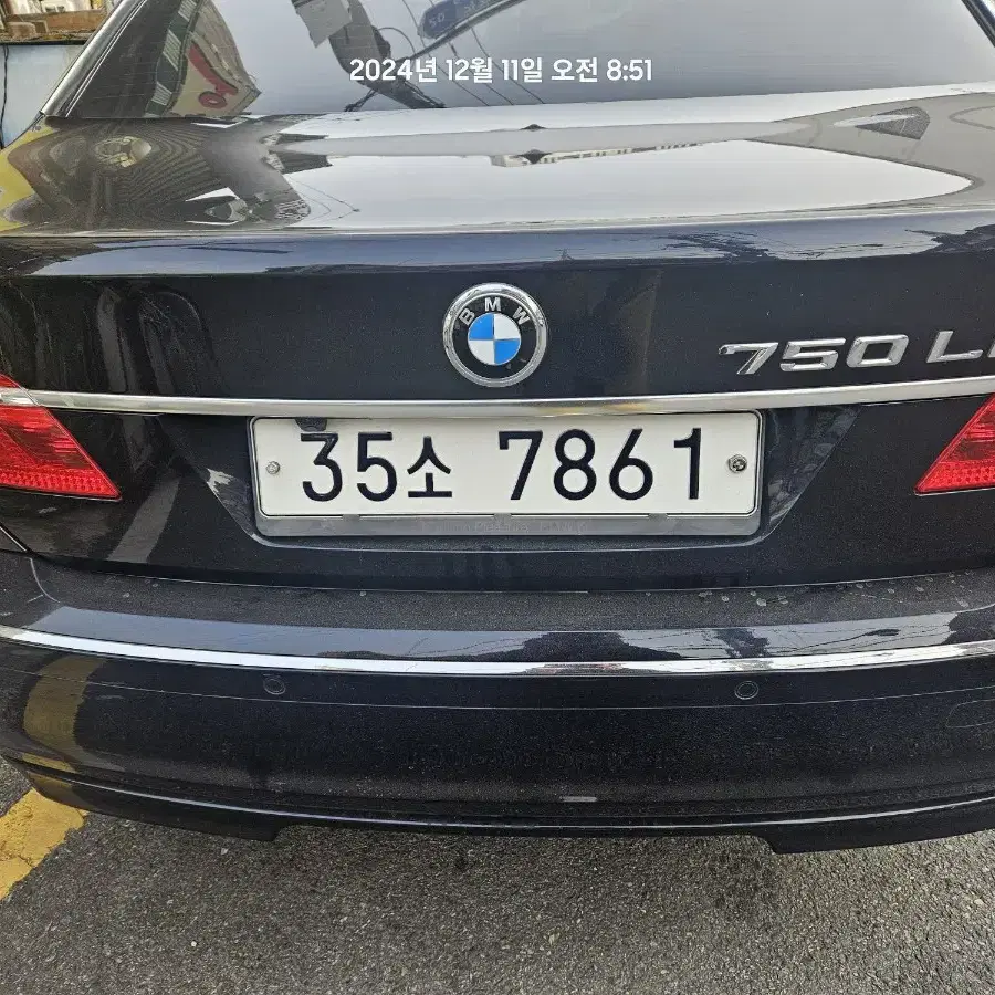 bmw750li 롱바디