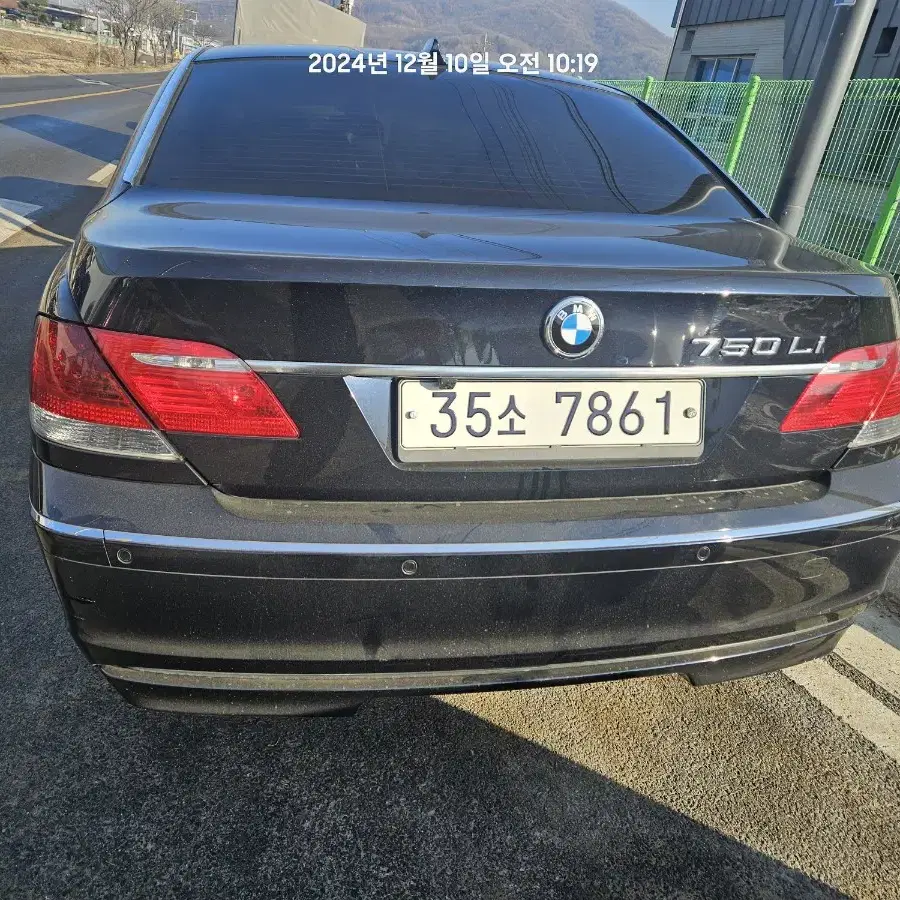 bmw750li 롱바디