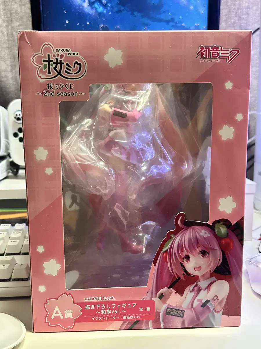 We sell Taito umbrellas sakura and Miku A-san sealed.