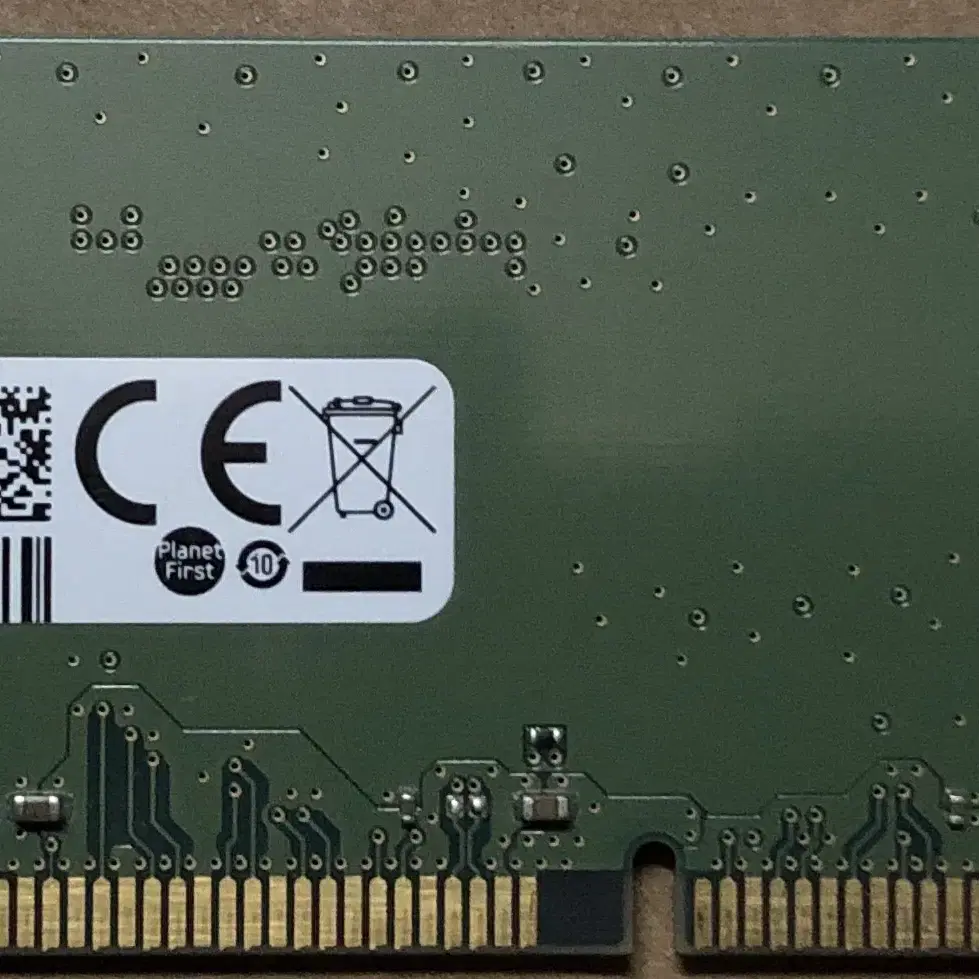 삼성전자 DDR4 PC4-2400T 4GB 판매합니다.