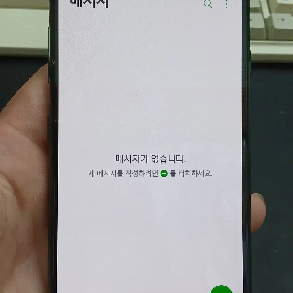 엘지 V50S V510 무잔상