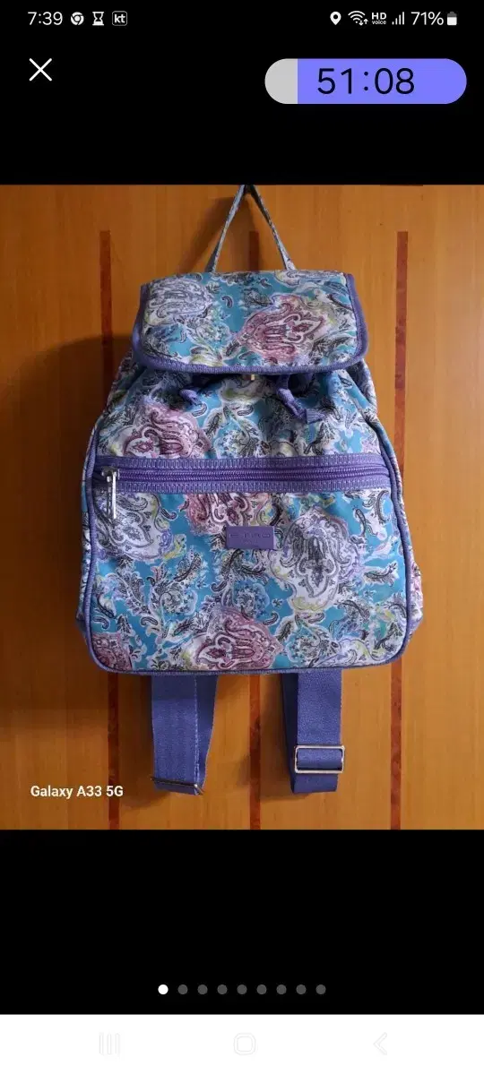 Etrofurofumi Backpack