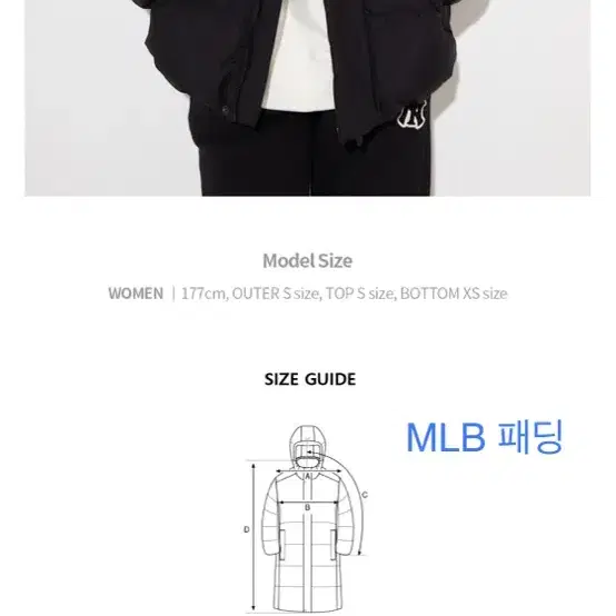 MLB 엠엘비 베이직 숏패딩 / Black / XS