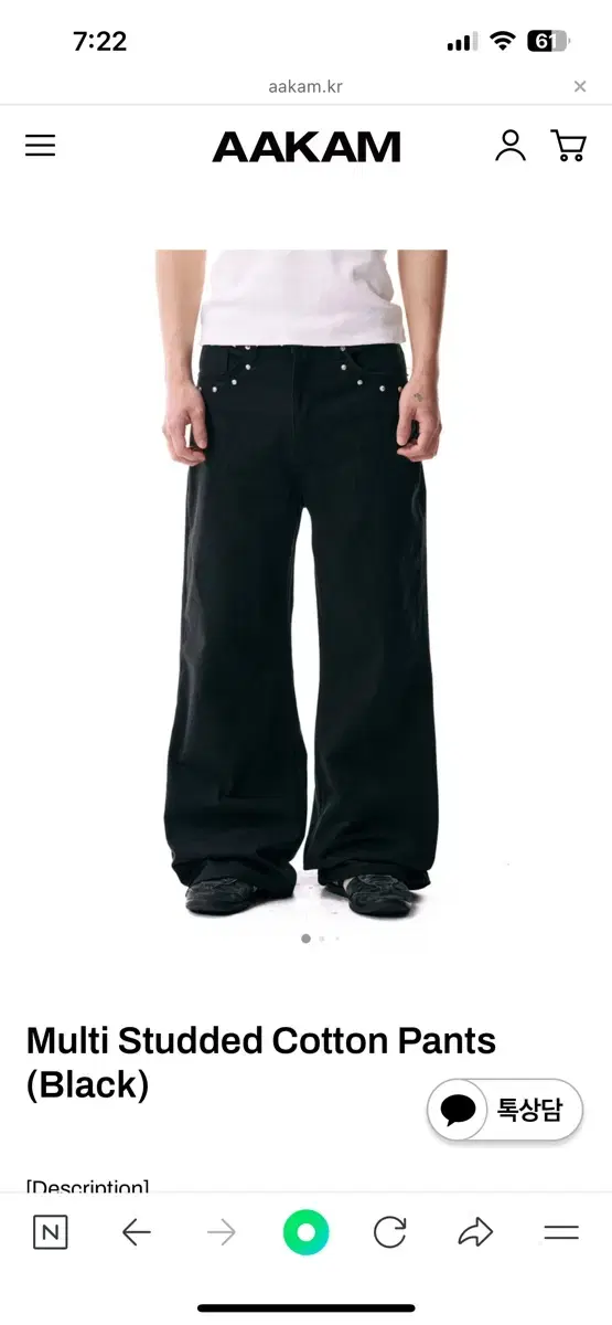 아캄 aakam multi studded cotton pants