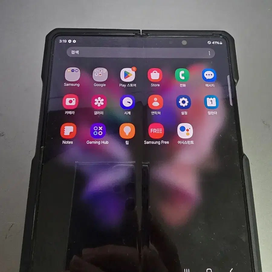 자급제 갤럭시Z 폴드3. Galaxy Z Fold3 512GB