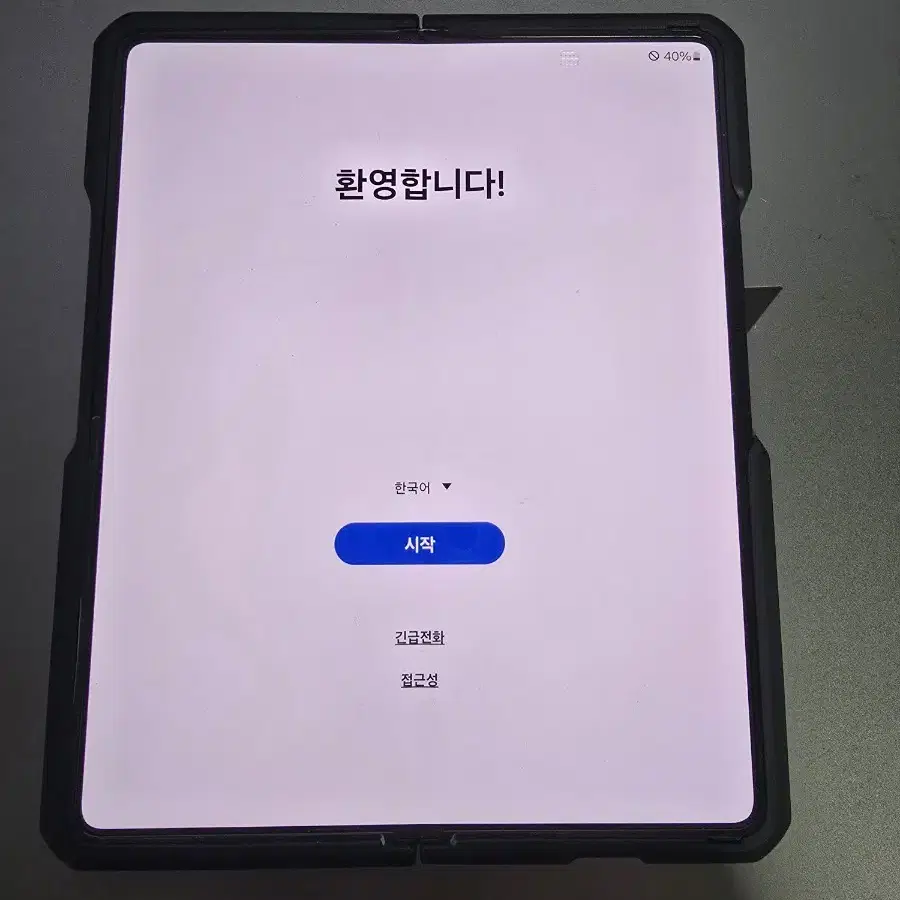 자급제 갤럭시Z 폴드3. Galaxy Z Fold3 512GB