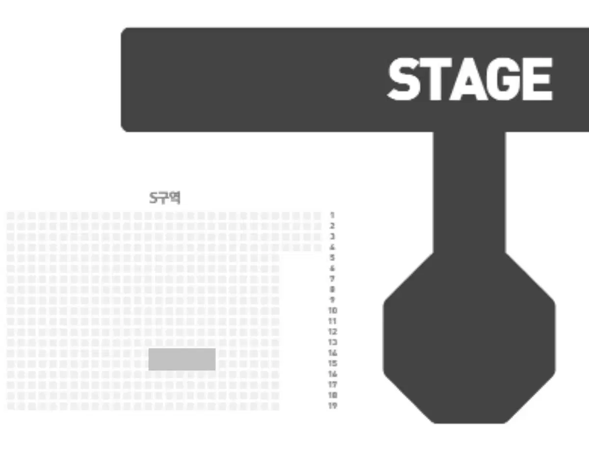 스테이지파이터 스테파 서울콘 29일 Vip s석 양도