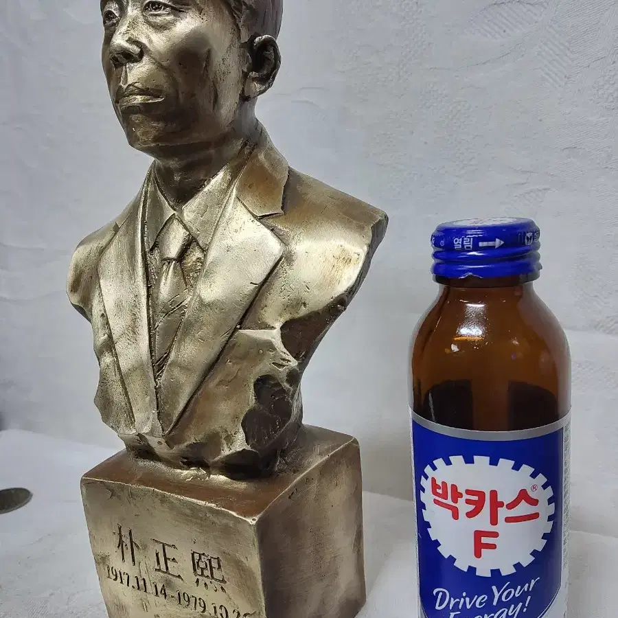 황동 박정희 대통령흉상 한시할인 무료배송 행사중