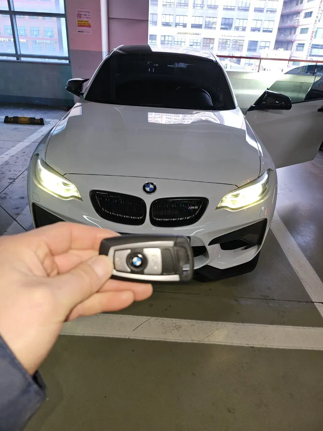 BMW 고성능 M2 스페어키로 신형 G바디 칼키 칼날 스마트키 추가 제작