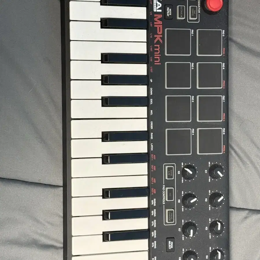 Akai mpk mini