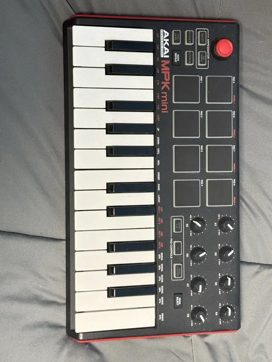 Akai mpk mini