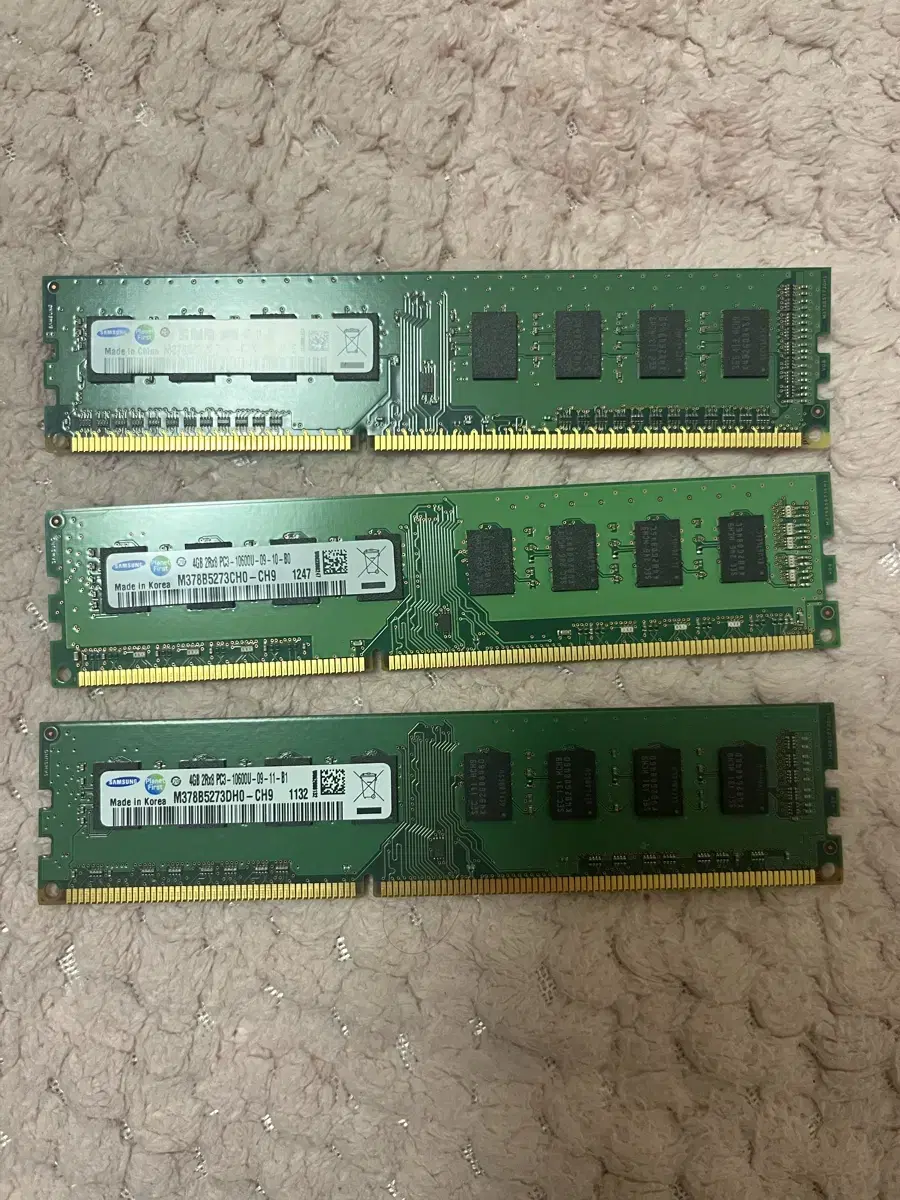 Samsung RAM PC3 10600U 4Gig