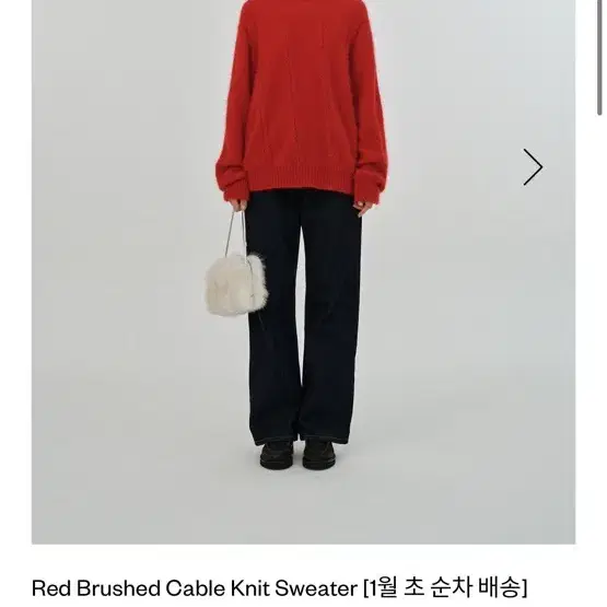 더바넷 Red Brushed Cable Knit Sweater 구해요