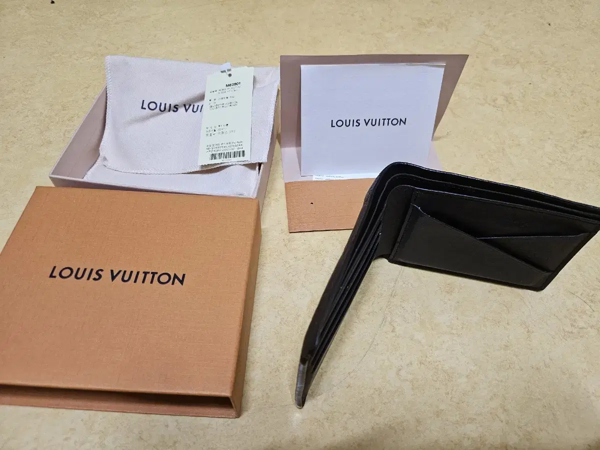 Sell Louis Vuitton Monogram Multiple Shadow Wallet