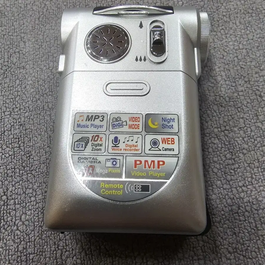 PMPDV/ DDV-V1 /pmp  mp3 캠  디카