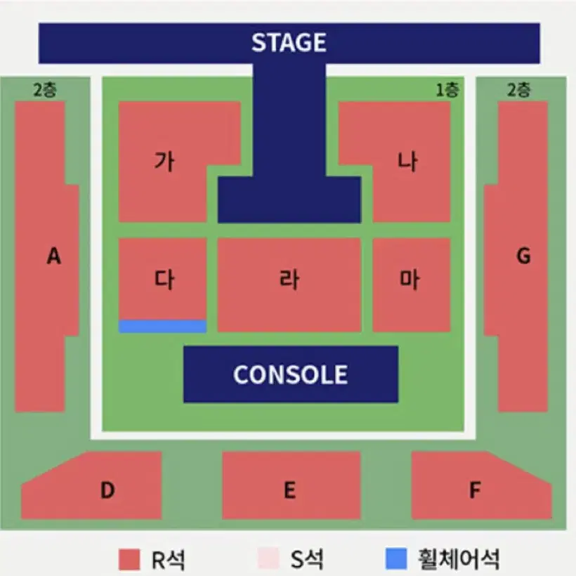 김재중 콘서트 2025 J-Party