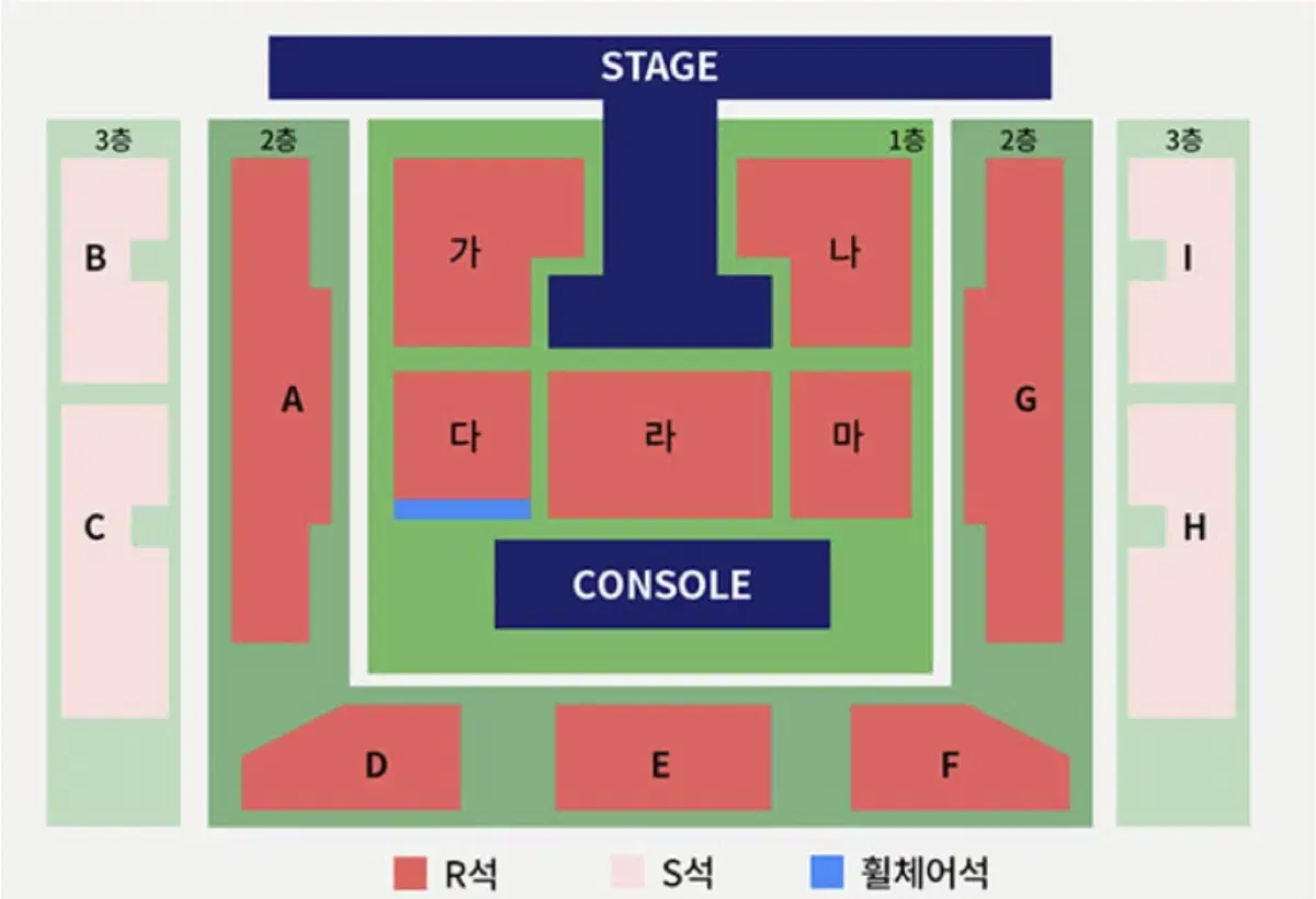 김재중 콘서트 2025 J-Party