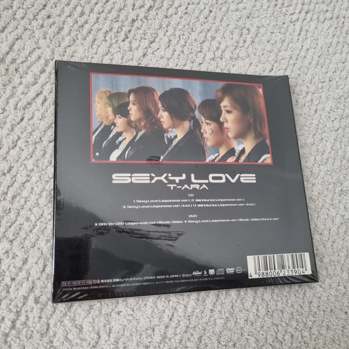 티아라 SEXY LOVE 초회한정반B타입 CD+DVD 신품 미개봉 싱글