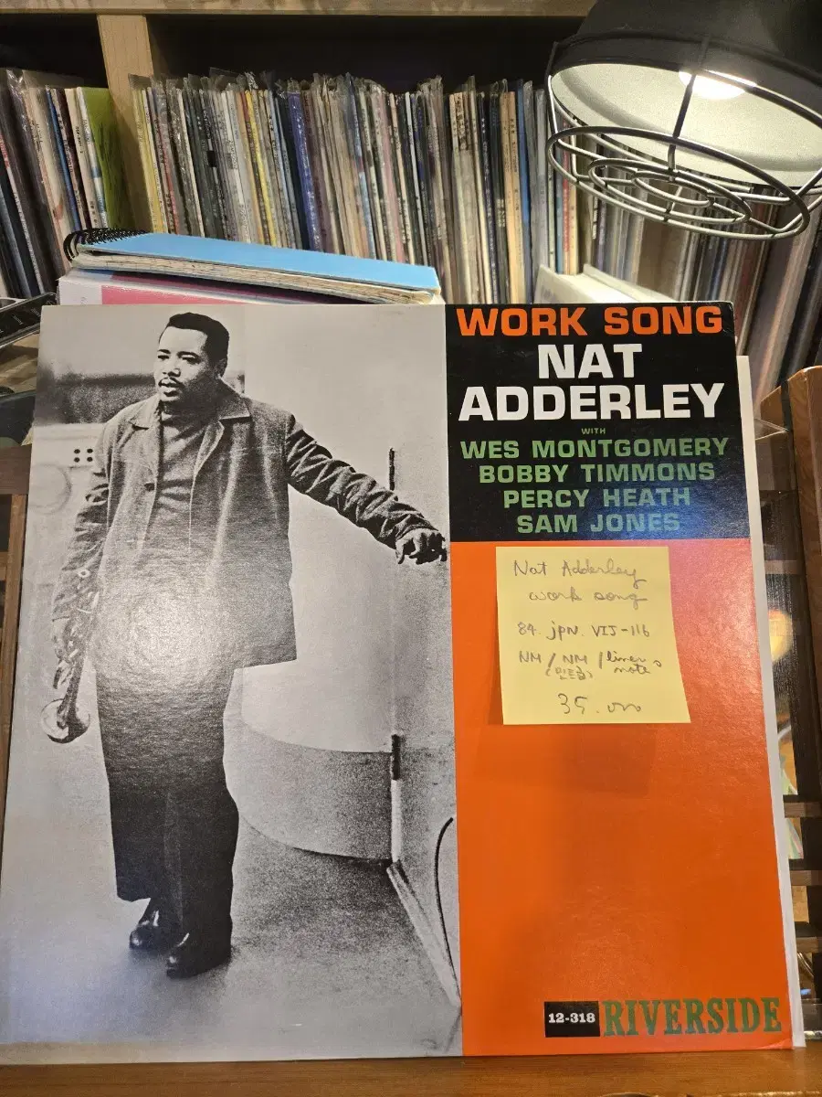 Nat Adderley.work song.84.jpn.민트급lp