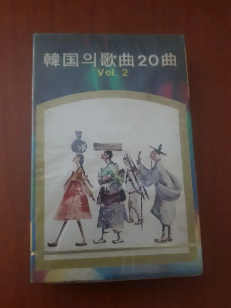 성악 한국의 가곡 20곡 카세트테이프 김희정 엄정행 신영조 김청자 진용섭