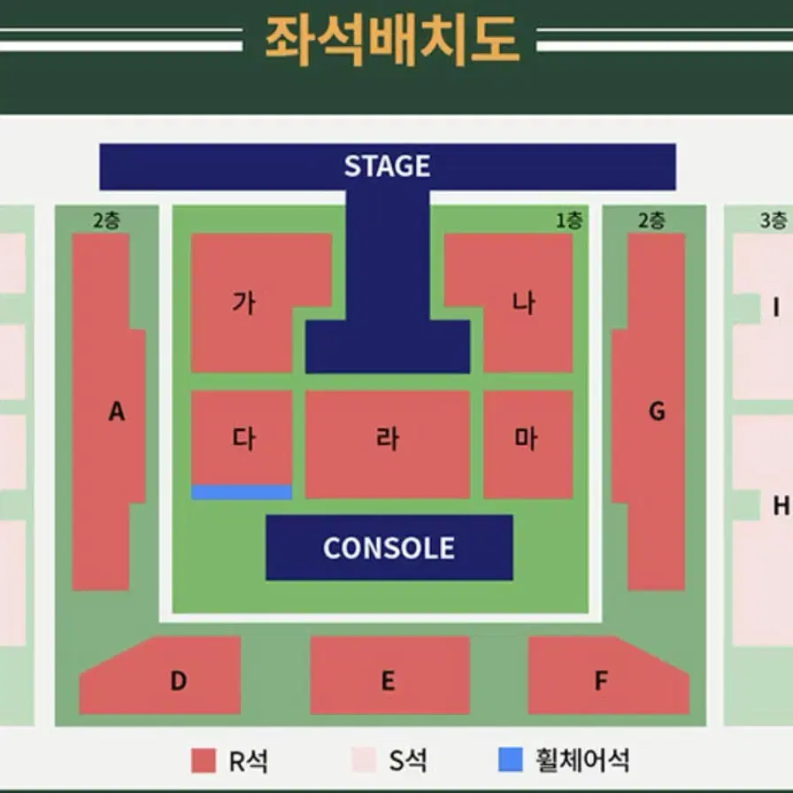 김재중 콘서트 아시아 투어 양도