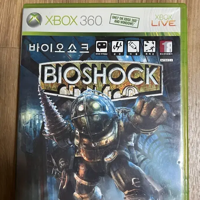 XBOX360 바이오쇼크 한글판