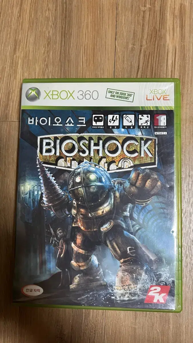 XBOX360 바이오쇼크 한글판