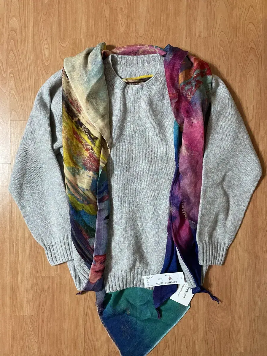 (Suggested Price) Bless Deux-Pcs Sweater