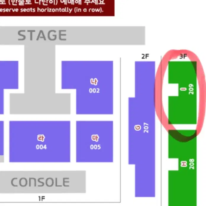 2025 김재중 콘서트 티켓 양도합니다