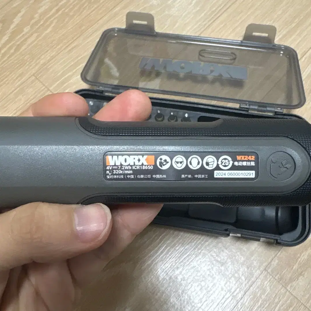 worx 무선 드라이버 세트 WX242