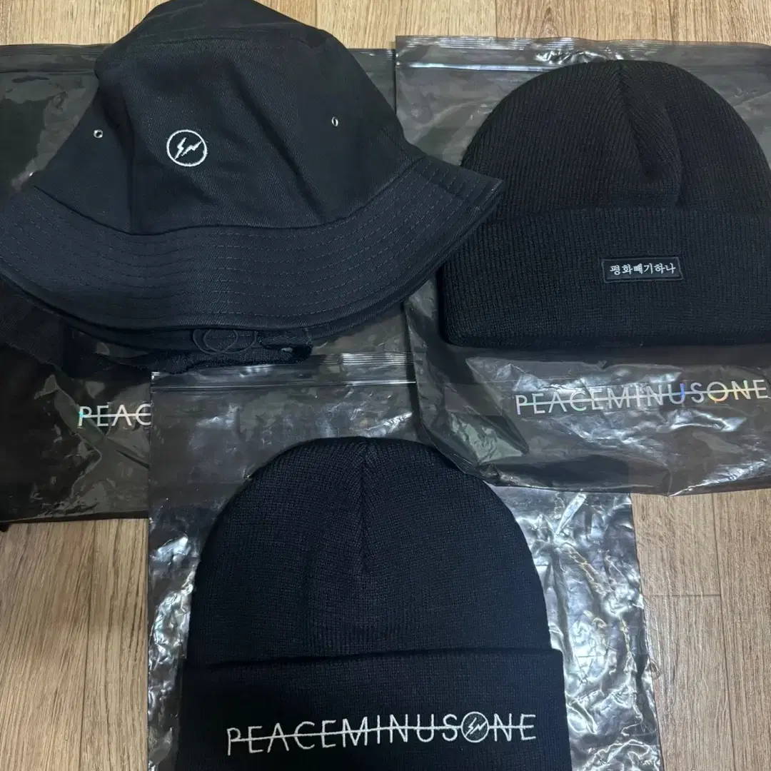 PEACEMINUSONE | 피스마이너스원 Peace Minus One Beanie