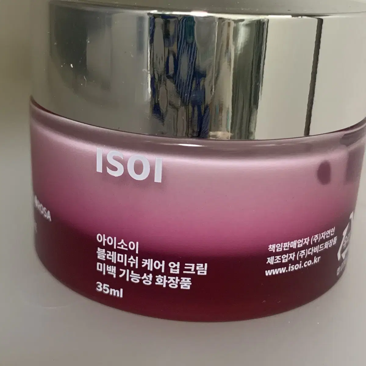 새상품) 아이소이 블레미쉬 케어 크림 35ml