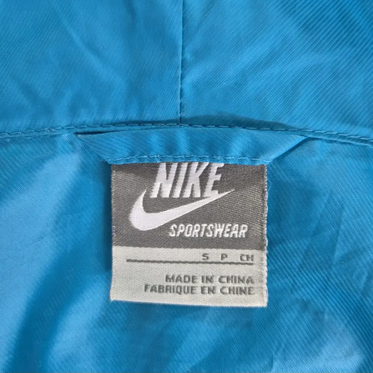 (C-50) NIKE 나이키 후드 집업