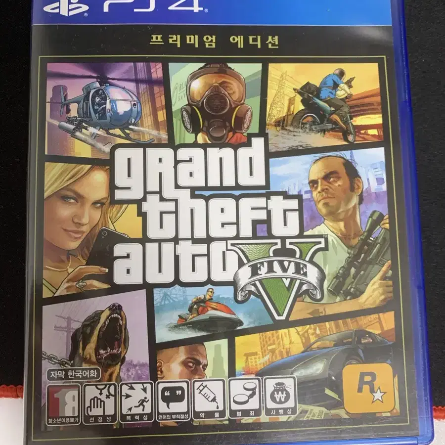 GTA5 프리미엄 에디션