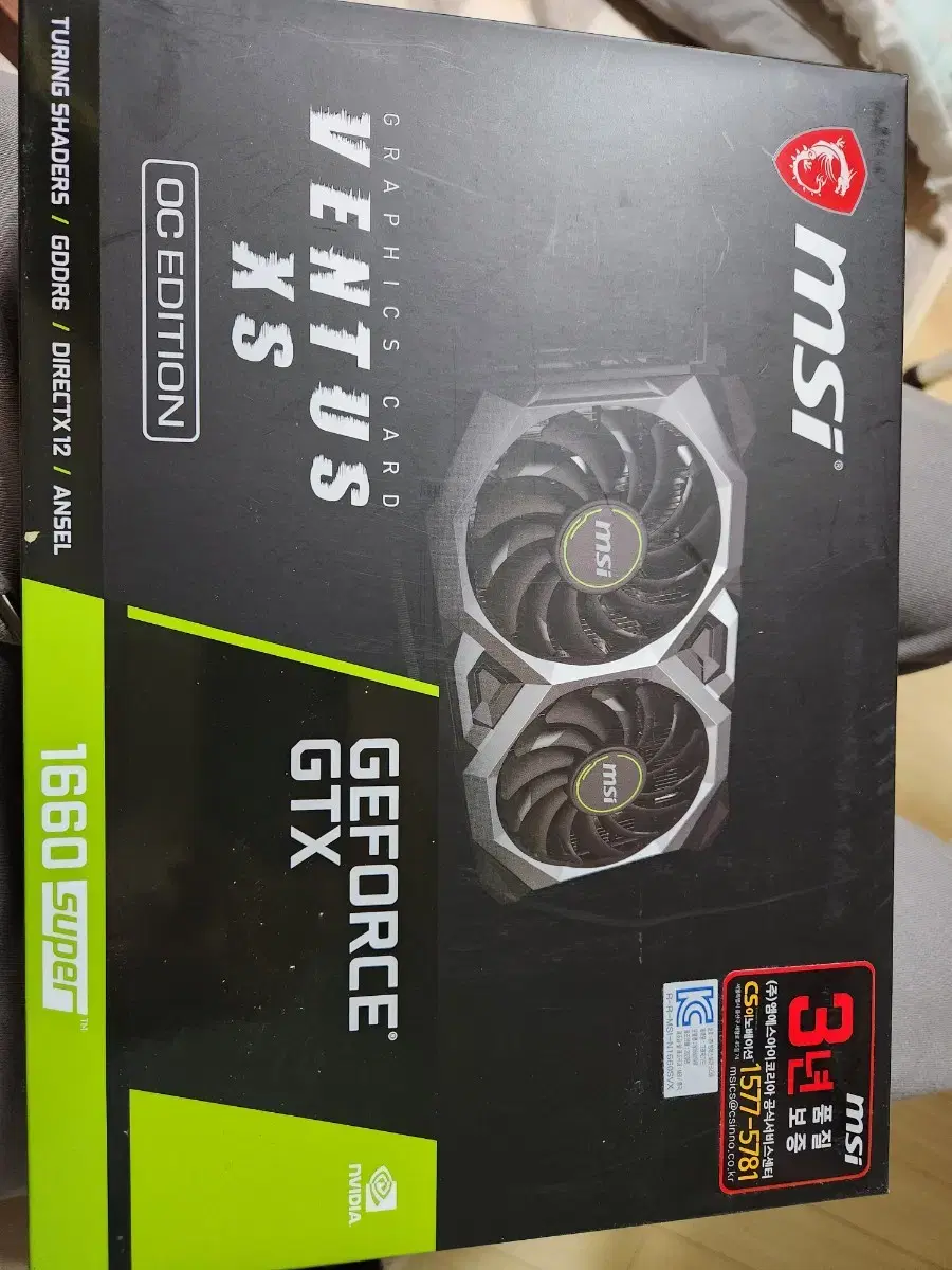 미사용)지포스 GTX 1660 super