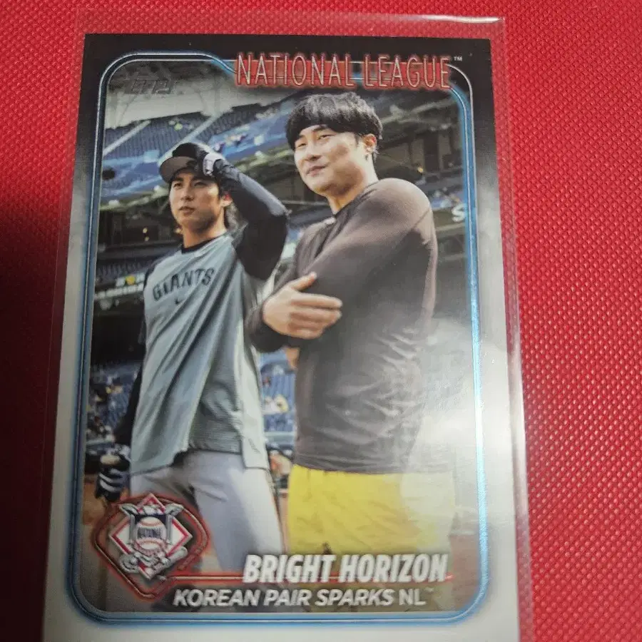 이정후 김하성 2024 Topps 카드