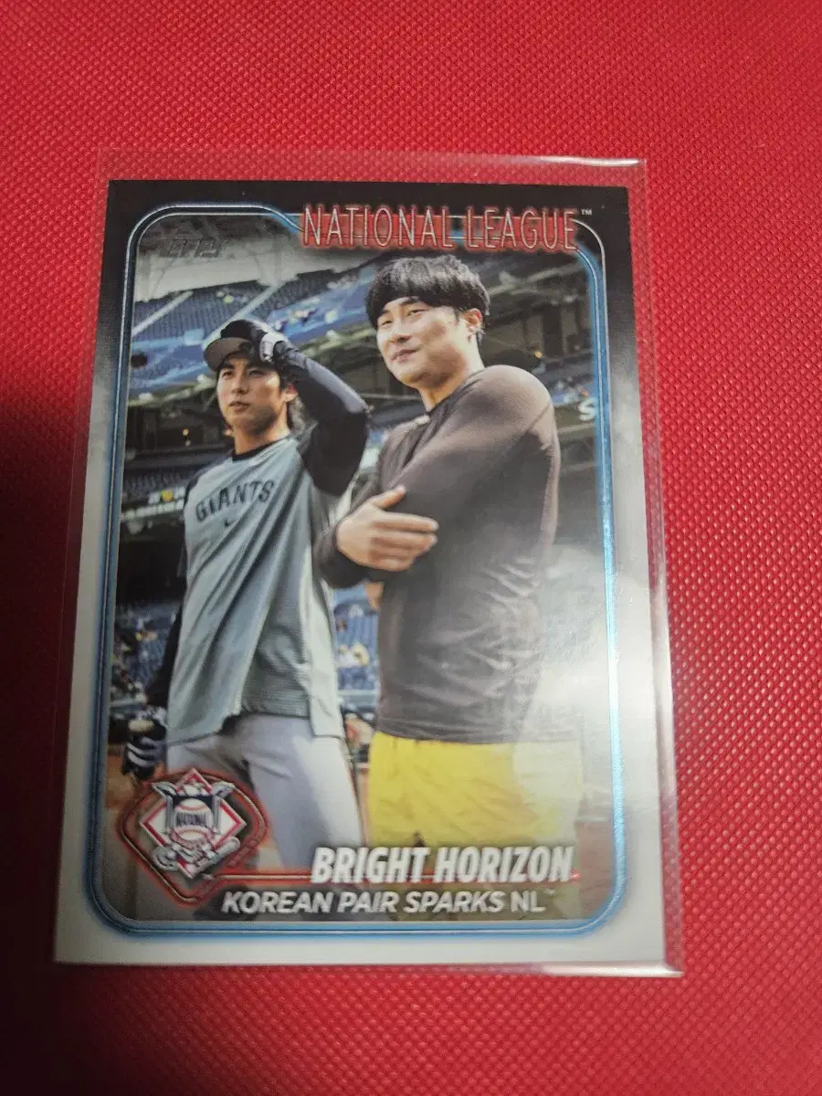 이정후 김하성 2024 Topps 카드