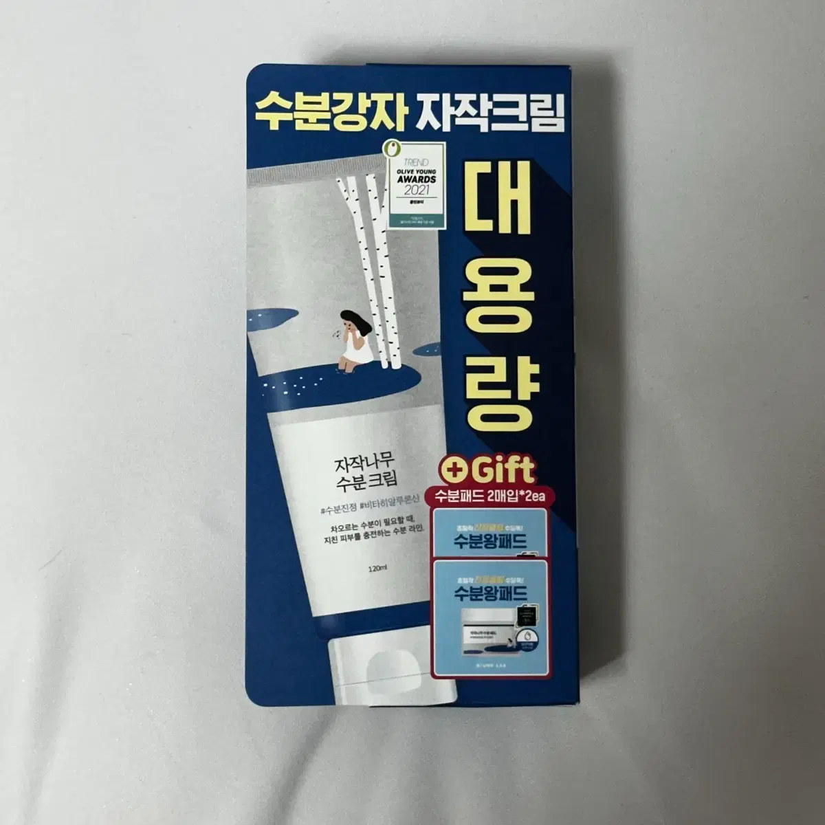 [새상품] 라운드랩 자작나무 수분크림 120ml 기획세트