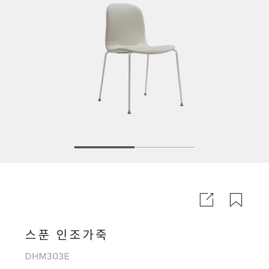 Desker 책상테이블 세트