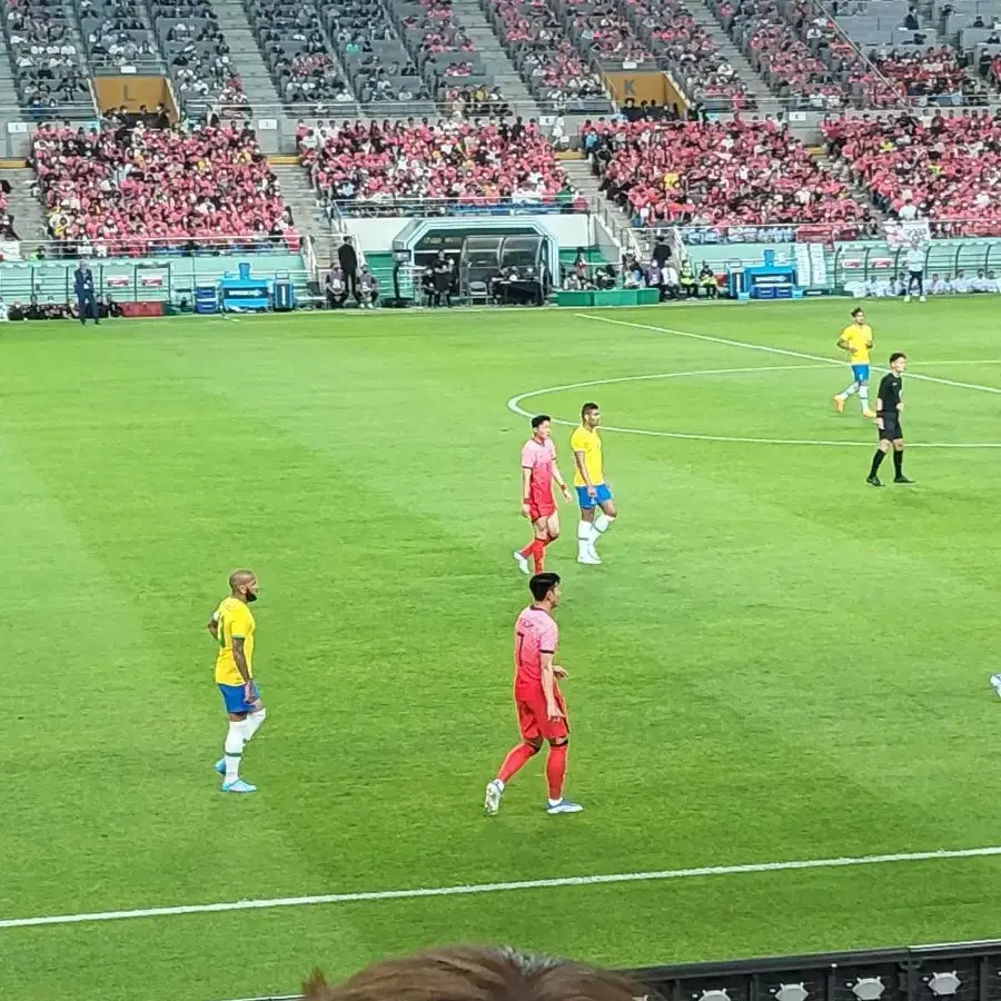 대한민국 축구 유니폼