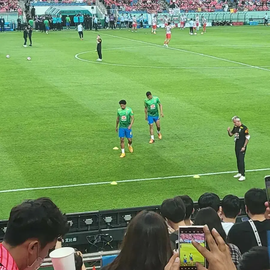 대한민국 축구 유니폼