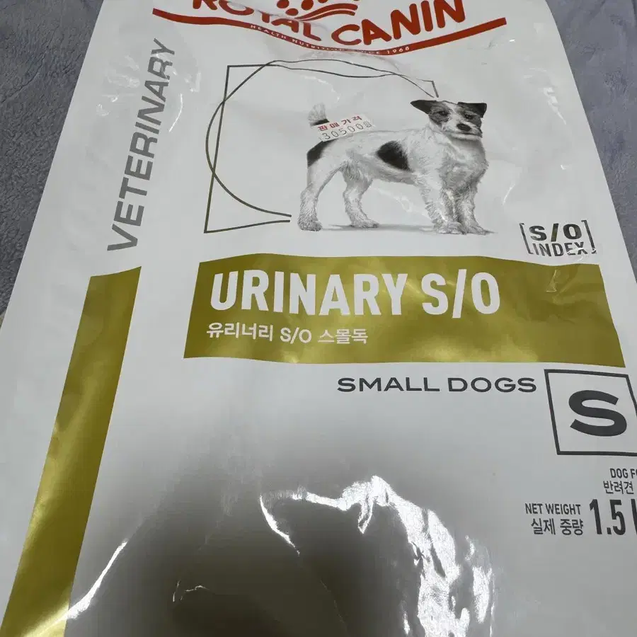 DOG 로얄캐닌 유리너리 S/O스몰독 사료1.5kg 처방식하부요로질환