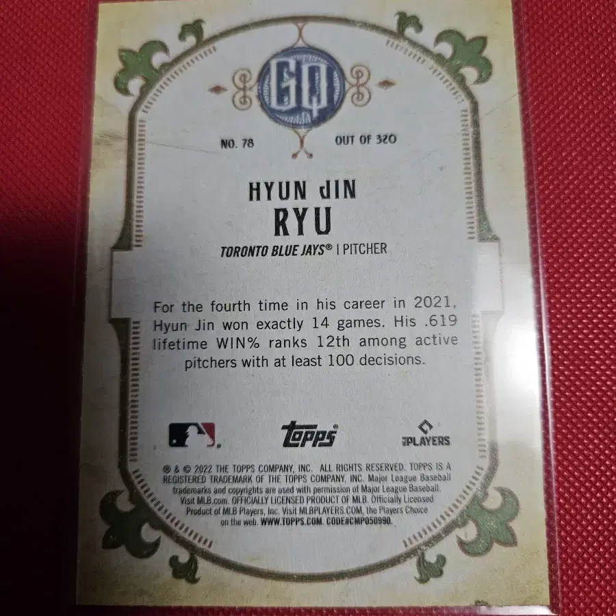 류현진 2022 Topps 집시퀸 base 카드