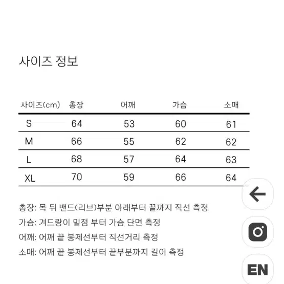 피지컬에듀케이션디파트먼트 후드티