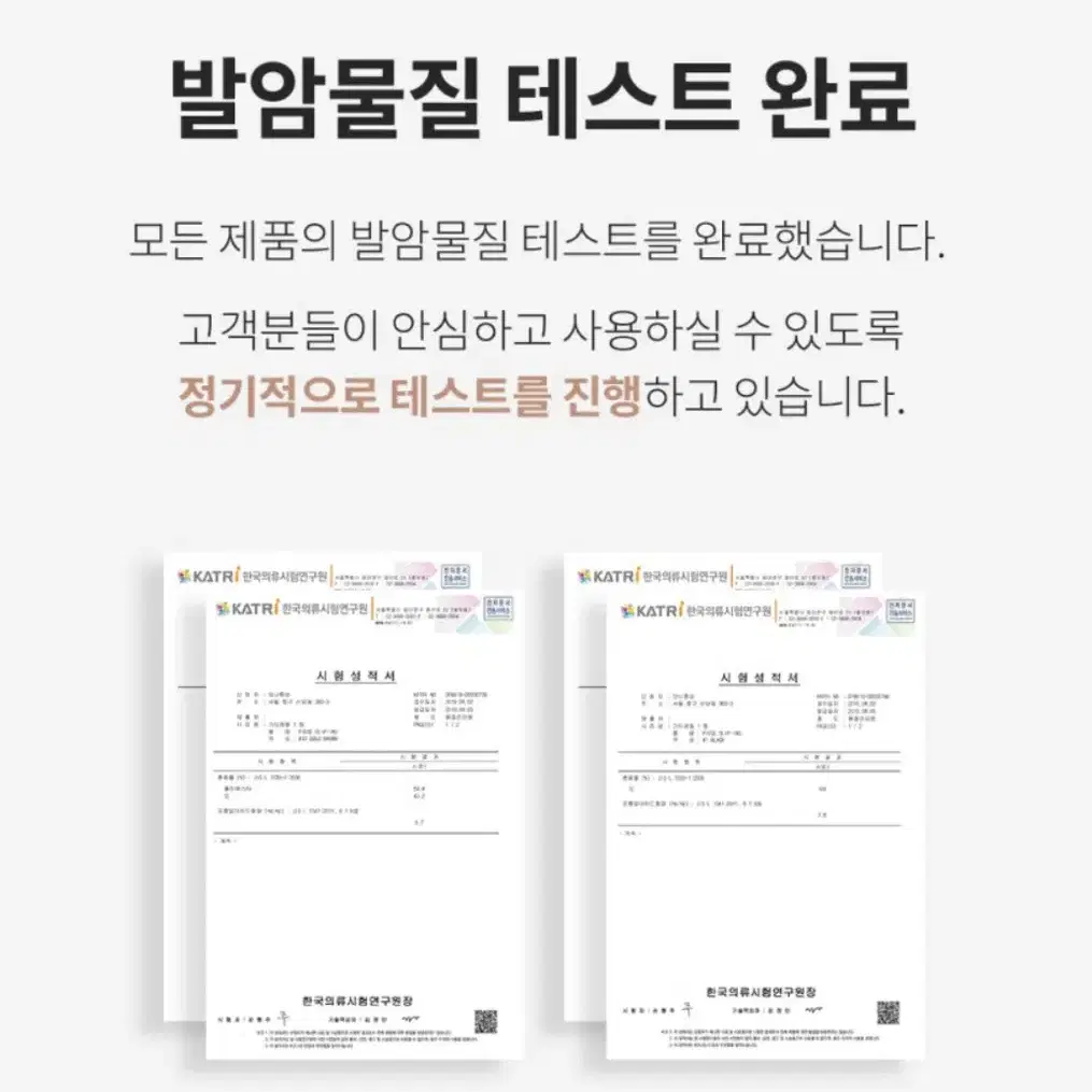 보나헤어 인모 옴브레 브릿지 피스 5세트