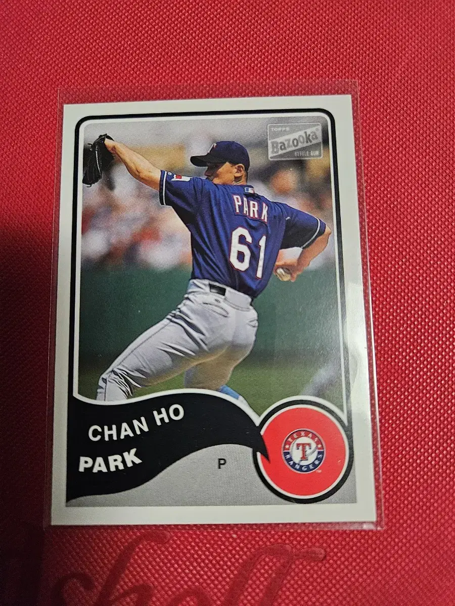 박찬호 2003 Topps 바주카 base 카드