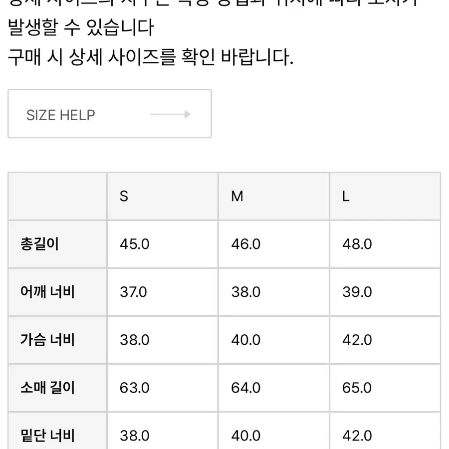 글로니 G COMFORT HOODIE 컴포트 후디 M