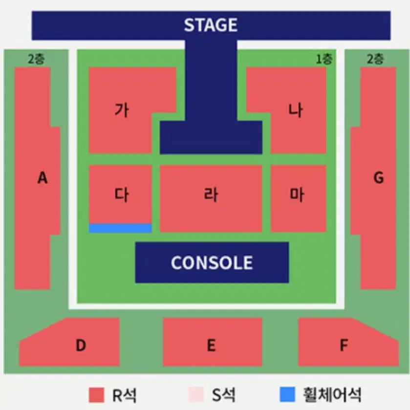 김재중 콘서트 단석 연석 양도