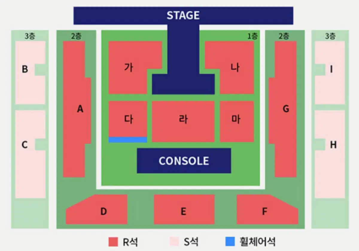 김재중 콘서트 단석 연석 양도